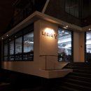 나리식당 이미지