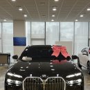 LIMITED | BMW 740i xDrive M Sport Limited 출고 후기 | 블랙 사파이어 타르투포 | 7시리즈 즉시출고