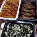 [이시키 닭발] _불맛 제대로 나는 닭발 맛집 _가성비 세트 배달의 민족 가게 추천 (신기동, 율하동...