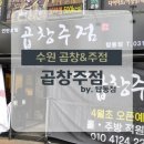 (주)와이즈넷 이미지