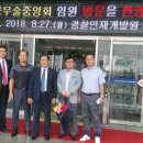 우리인재교육원 이미지