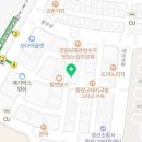 도야족발 양산중부점 이미지