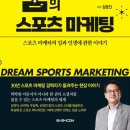 구름마케팅 이미지