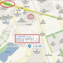 샵 손톱에물들다&페디클린업 이미지