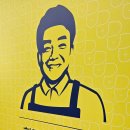 빽다방서귀포중문