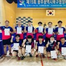 북구종합체육관 이미지