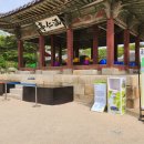 테마51 파티룸 이미지