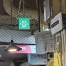 2025.8.17연서시장이재명대통령부부방문 이미지