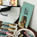 오늘의 단백질 | 하림 오!늘단백 신상 2종 밀크초코 스트로베리바&amp;치즈케이크바 | 오늘단백 단백질바 솔직후기