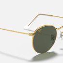 그린안경·콘택트 이미지