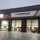 메가휠스포츠 이미지