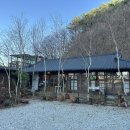 이안애팬션