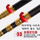 Re:직경70센치 뜰채망 득뎀 ㅡ문제점해결 이미지