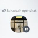 살롱드이플