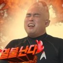 매운수제비 이미지