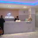 씨엘(CIEL)호텔 이미지