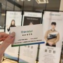SM GDR 골프연습장 이미지