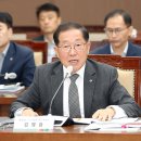 충청남도 서산의료원 이미지