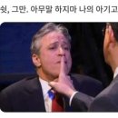 365짐 이미지