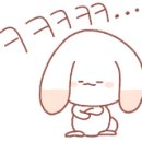 나주전기조명