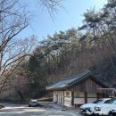 동악산 | 전남 곡성 동악산 최단코스 통제 입산허가증 발급