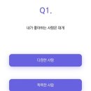 파스카로제하우스 - 중구 송리로38번길 7 | 파스카로제하우스