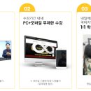 배움유통 이미지