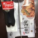 호식이두마리치킨탄현점