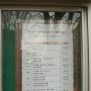 행궁로 56 ~ 행궁로 56-3 이미지