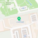 와트컴퍼니 이미지
