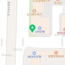 지에스25청라본 이미지