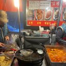 천세약국 이미지