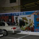 산호대게직판장 이미지