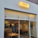 치즈(CHEEZ) 이미지
