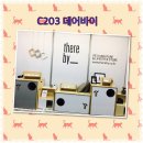 주식회사 드림펫푸드 네이버블로그
