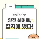 중앙로1325 이미지