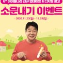 광고나라 이미지
