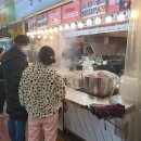 산본전통시장 이미지