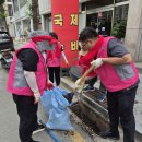 신봉동주민자치위원회