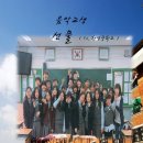 (주)한영정보통신 이미지