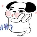 수영커피 이미지