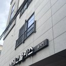 유펠리스 | 대구 네일샵 추천 하유네일 젤패디 후기
