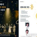 홍*아