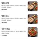 달청.