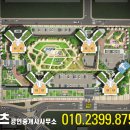 연수서편2길 이미지