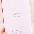무선양품