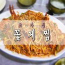중앙동262 이미지