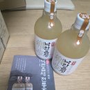 농업회사법인 화목마을㈜ | [낙안읍성 전통주] 김장날🥬🌶찰딱궁합~⁉️