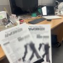 (주)정성기업 | #1. 2025-1학기 숭실대 국내현장실습 후기 (+합격 꿀팁까지 담아왔어요!)