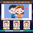 점프런 - 강동구 구천면로 304 | 점프런